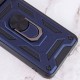 Чохол Xiaomi 17, Armor Guard Shield, Синій