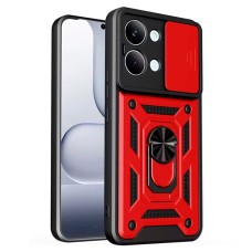 Чохол Xiaomi Poco X8 Pro Max, Armor Guard Shield, Червоний