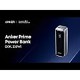 Павербанк (Power Bank) Anker Prime, 20000 mAh, Черный
