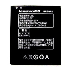 Аккумулятор Lenovo A620T, A628T, A708T, A830, A850, A859, K860, K860i, S860E, S880, S890, S898t, OR(PRC), BL-212