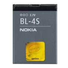 Акумулятор Nokia 2680 Slide, 3600 Slide, 3710 Fold, 7020, 7100 supernova, 7610 supernova, X3-02, BL-4S, OR(PRC)