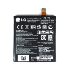Аккумулятор LG D820 Google Nexus 5, D821 Google Nexus 5, OR(PRC), BL-T9