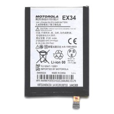 Акумулятор Motorola XT1053 Moto X, XT1055 Moto X, XT1056 Moto X, XT1058 Moto X, XT1060 Moto X, EX34, OR(PRC)