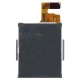 Дисплей Nokia N70, З динаміком, З клавіатурною платою