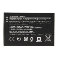 Акумулятор Nokia Lumia 430 Dual SIM, BN-06, OR(PRC)